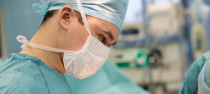 Центр травматологии и ортопедии Медицинский центр ГУТА