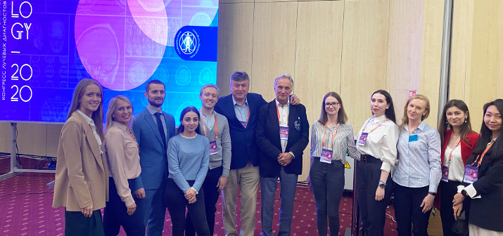 Рентгенологи ГУТА КЛИНИК успешно выступили на конгрессе «Радиология-2020»