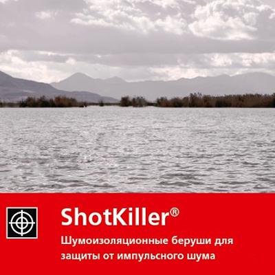 ShotKiller