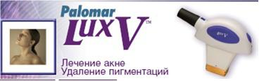 lux-v.jpg lux-v.jpg