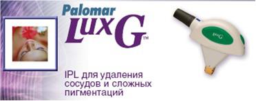 luxg.jpg luxg.jpg